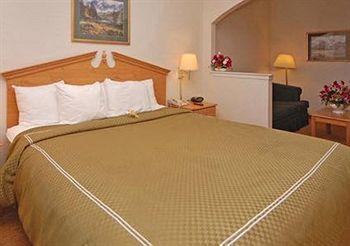 Express - Galleria Area By Ihg Hotel 3*